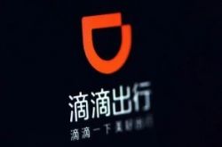 [4分钟科普]信阳工程咨询公司_哔哩哔哩-2